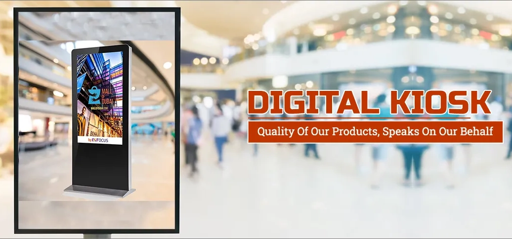 Digital Kiosk